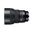 SIGMA 85mm F1.4 DG DN (L-Mount)