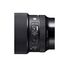 SIGMA 85mm F1.4 DG DN (L-Mount)