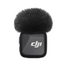 Dji Mic Mini Transmitter