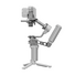 DJI RS 4 Mini Combo