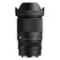 Sigma Contemporary 16-300mm F3.5-6.7 DC OS (Sony E-mount)