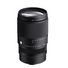 Sigma Contemporary 16-300mm F3.5-6.7 DC OS (Sony E-mount)