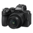 Nikon Z5II + Z 24-50mm f/4-6.3
