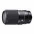 Sigma 105mm F2.8 DG DN MACRO ART ( L-Mount )