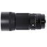 Sigma 105mm F2.8 DG DN MACRO ART ( L-Mount )