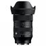Sigma 17-40mm F1.8 DC ART (Sony E-Mount)