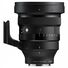Sigma 135mm F1.4 DG  ART (L-Mount) **PRE-ORDER NOW**