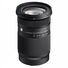 Sigma 20-200mm F3.5-6.3 DG | Contemporary (Sony E-Mount)