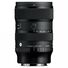 Sigma 17-40mm F1.8 DC ART (Canon RF-mount)