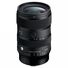Sigma 17-40mm F1.8 DC ART (L-Mount)