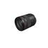 Canon RF 85mm F1.4L VCM