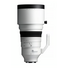 Sigma 200mm F2 DG OS (L-mount) **PRE-ORDER NOW**