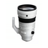 Sigma 200mm F2 DG OS (L-mount) **PRE-ORDER NOW**