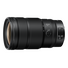 NIKKOR Z 24-70mm f/2.8 S II