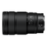 NIKKOR Z 24-70mm f/2.8 S II