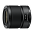 NIKKOR Z DX MC 35mm f/1.7