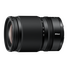 NIKKOR Z 24-105mm f/4-7.1 **PRE-ORDER NOW**