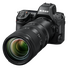NIKKOR Z 70-200mm f/2.8 VR S II