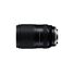 Tamron 25-200mm F/2.8-5.6 Di III VXD G2 (Sony E-mount)
