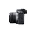Canon EOS R100 Mirrorless Camera + RF-S 18-45mm F4.5-6.3 IS STM Lens + RF 75-300mm F4-5.6 Lens