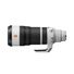 Sony FE 100-400mm F4.5 GM OSS | Full-Frame Telephoto Lens