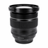 Fujifilm XF 16-55mm F2.8 R LM WR