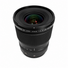 Fujifilm GF 23mm F4 R LM WR
