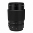 Fujifilm GF 120mm F4 R LM OIS WR Macro