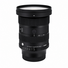 Sigma 24-70mm F2.8 DG DN II (L-mount)
