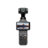 Osmo Pocket 4 Standard Combo