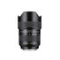 Leica SUPER-VARIO-ELMARIT-SL 14-24mm f/2.8 ASPH., Black