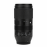 Sigma 100-400mm F5-6.3 DG HSM (C) (Canon EF)