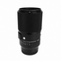 Sigma 105mm F2.8 DG DN Macro (Sony E-Mount)