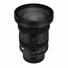 Sigma 24-70mm F2.8 DG DN II (L-mount)