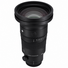 Sigma 500mm F5.6 DG DN (Sony E-mount)
