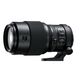 Fujifilm GF 250mm f/4 R LM OIS WR