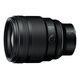 NIKKOR Z 85mm F1.2 S