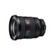 Sony FE 16-35mm F2.8 GM II | G Master Full-frame Wide Angle Zoom Lens