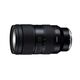 Tamron 35-150mm F/2-2.8 Di III VXD (Nikon Z)